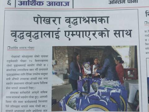 Help and Support for Aged Care - Disability-1